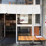 人類みな麺類 - 