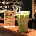 Greenberry's COFFEE - 