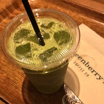 Greenberry's COFFEE - 