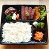 近江牛と近江野菜 グリル漣 - 料理写真: