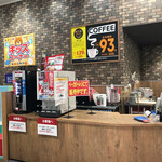 パン工房エミーノ - 