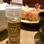 やよい軒 - 
