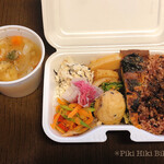 ティーカシェット - 