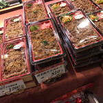 お肉の専門店 スギモト - 