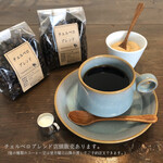 Cerberus coffee - 