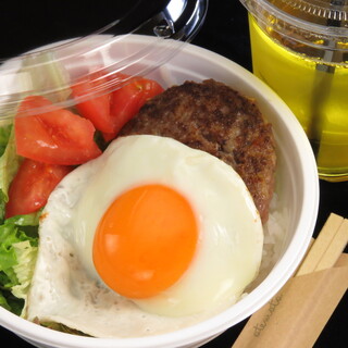 テイクアウト写真3