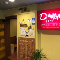 ドラード - 