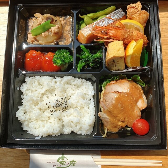 壱ノ座（イチノクラ）二ツ井料理旅館 &ndash; 秋田・能代の本格和食宿泊体験