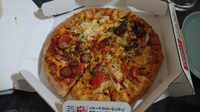 By Taka Hide ピザーラ 富田店 Pizza La 摂津富田 ピザ 食べログ By Taka Hide ピザーラ 富田店 Pizza La 摂津富田 ピザ 食べログ