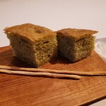 パッソ・ア・パッソ - 