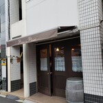 パッソ・ア・パッソ - 