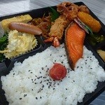 ぷちめいく　ふぁくとりぃ - 幕の内弁当（魚）７００円