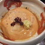 銀座うち山 - 鯛茶漬けアップ