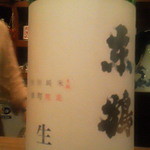 酒庵　酔香 - 120510東京　酔香　京鶴（佐賀）