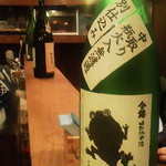 酒庵　酔香 - 120510東京　酔香　今錦