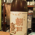 酒庵　酔香 - 120510東京　酔香　朝日鷹