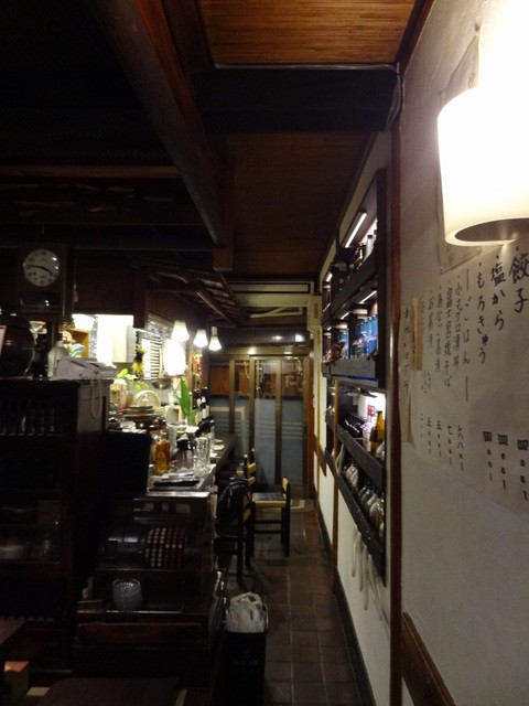 Tamao Shokujidokoro photo 4