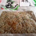 立鮮調進 なかがわ - 梅ちりめん山椒税込590円