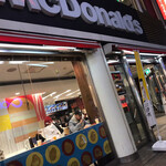 マクドナルド 千葉富士見町店 - 