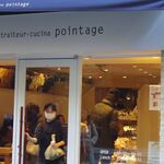 ポワンタージュ - 