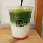 木下茶園 - イチゴ抹茶ラテ※期間限定
