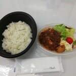 豆家 のりのり - 豆腐ハンバーグ弁当600円。ご飯が少ない…