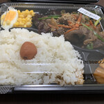 焼肉 貴韓房 - 常陸牛焼肉弁当