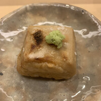 きざ㐂 - 