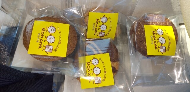 モンアミ（Mon ami） - 三春（カフェ）の写真