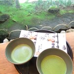 休耕庵 竹の庭の茶席 - 