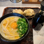 うどん 丸香 - 