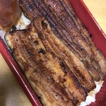 Unagi Ryou Shin - 