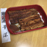 Unagi Ryou Shin - 