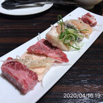 町屋やきにく密陽家 - 