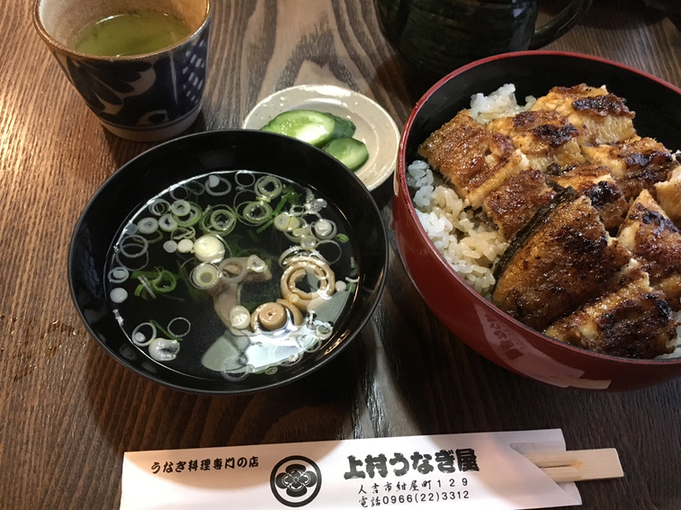 アキタン34さんが投稿した上村うなぎ屋（熊本/人吉）の口コミ詳細 [食べログ] 上村うなぎ屋