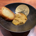 コントワール フー - 