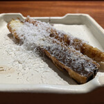 コントワール フー - 