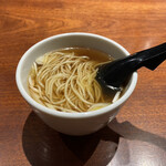 コントワール フー - 