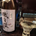 串揚げはやし - 