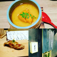 柳橋きたろう場内 - 