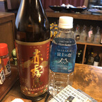 赤とんぼ - 