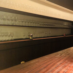 ラ カンロ - 内観