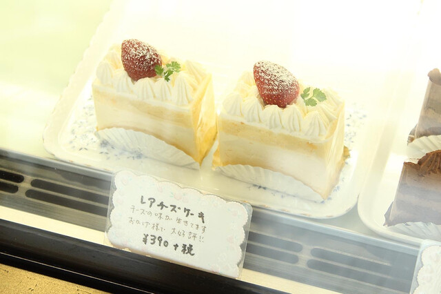 ケーキハウス チューリップ 小倉台店 小倉台 ケーキ 食べログ