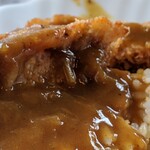 マツイカリー - 