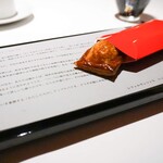 レフェルヴェソンス - 