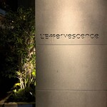 レフェルヴェソンス - 