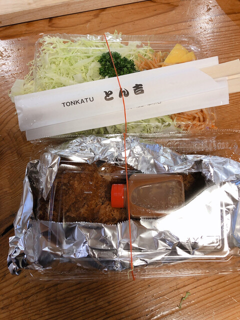 とん吉 暘谷 とんかつ 食べログ