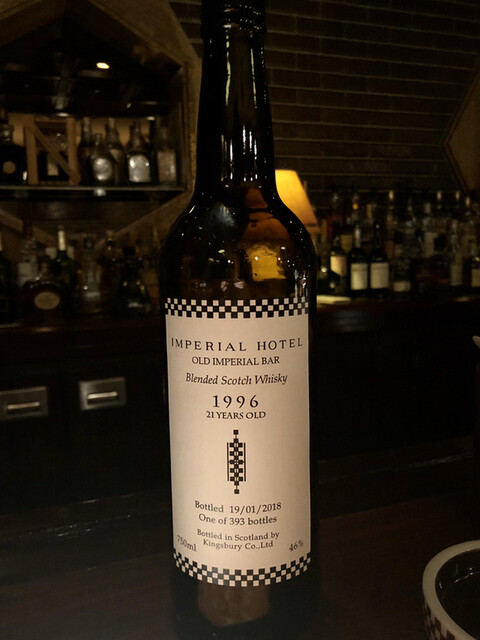 IMPERIAL HOTEL 帝国ホテル 120周年記念ウイスキー 750ml IMPERIAL HOTEL 帝国ホテル 120周年記念ウイスキー 750ml