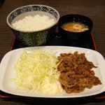 Gyuudonyasakai - 牛焼肉定食