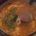 カルビクッパ（この中に上質カルビがたっぷり）